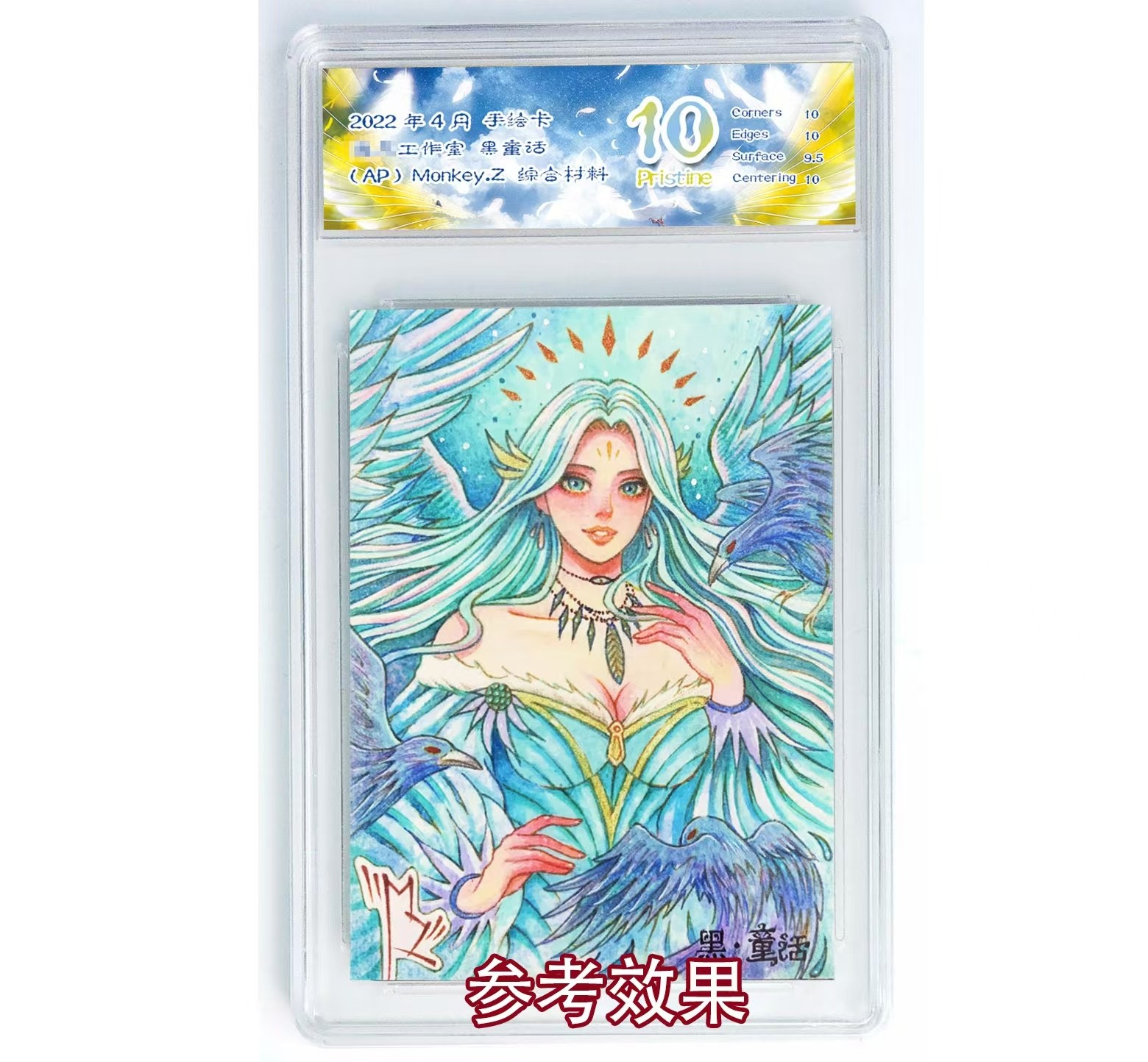 Advanced_Custom_Badge