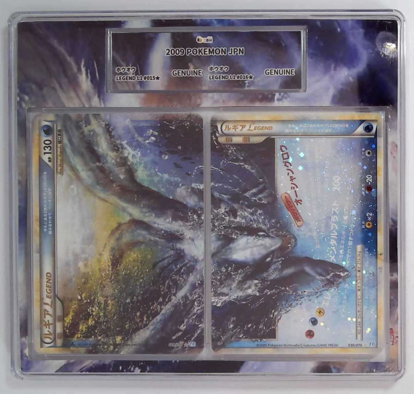Advanced Double Custom Badge + Frame