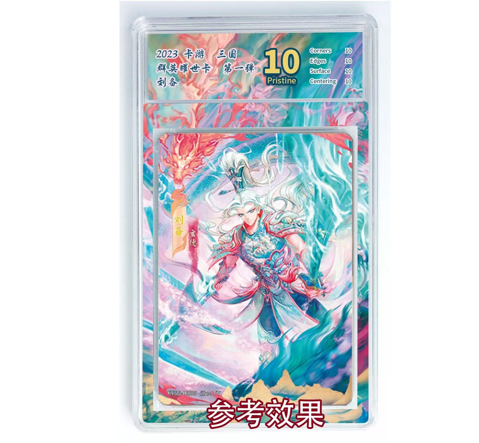 Intermediate_Custom_Badge_Frame