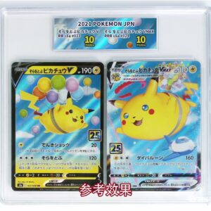 Intermediate Double Custom Badge + Frame