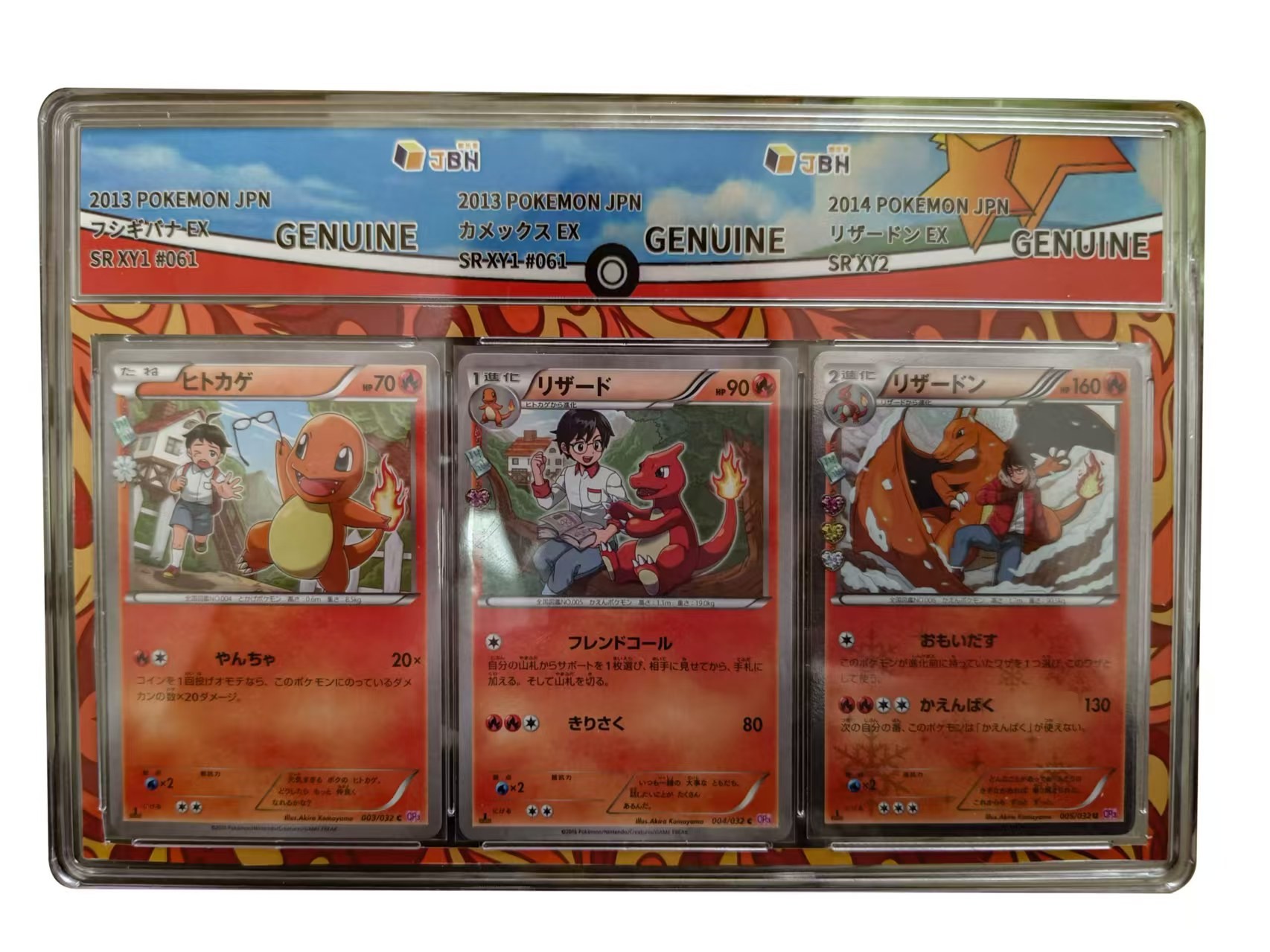 Advanced Triple Custom Badge + Frame