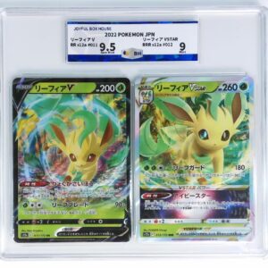 Standard Double